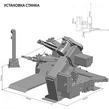 Sivik ГШС-515В