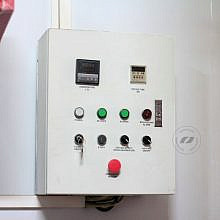 Atis AQUA PROFI