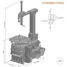 Sivik КС-402А ПРО