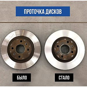 Sivik КС-802