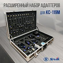 Sivik КС-119М