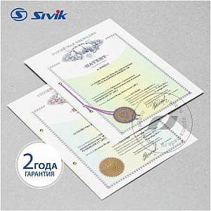Sivik КС-121М