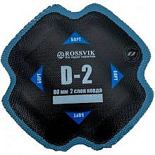 ROSSVIK D.2.B.10 (D-2)