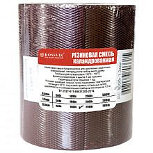 ROSSVIK PC.1.30.1