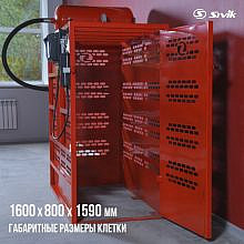 Sivik KC-115
