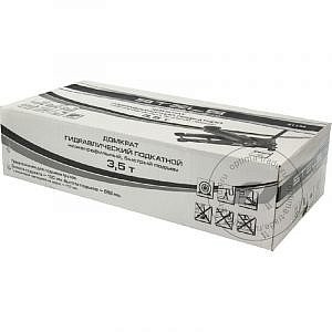 Stels 51135