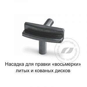 Фаворит-Премиум