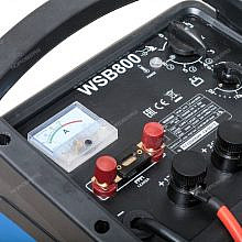 Nordberg WSB800