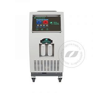 GrunBaum AC7000S Basic