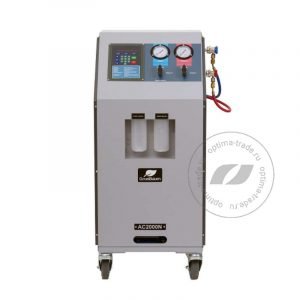 GrunBaum AC2000N