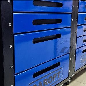 Garopt Gt4 blue