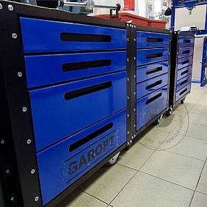 Garopt Gt5 blue