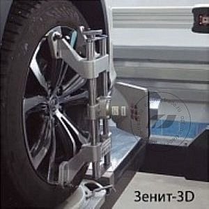 Sivik КС-506-20 Зенит-3D