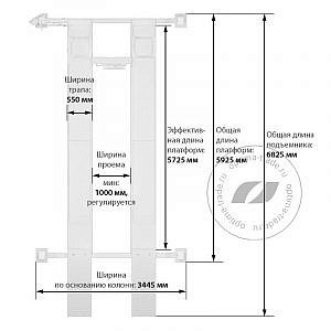 LAUNCH TLT-455W