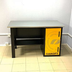 Garopt GT1400STD.yell