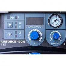 AuroraPRO AIRFORCE 100M
