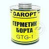 GAROPT GTG-1