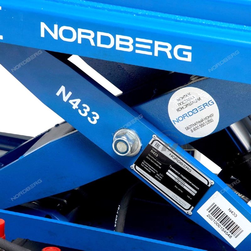 Nordberg N433