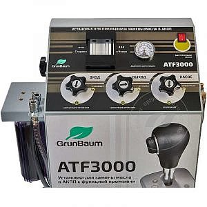 GrunBaum ATF 3000