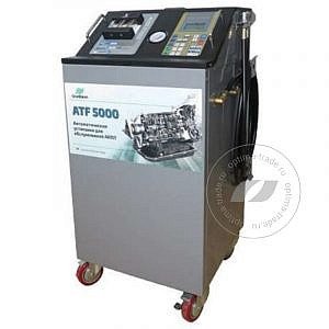 GrunBaum ATF 5000