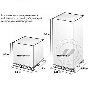 Siver DATA SD.000