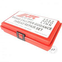 JTC-4880