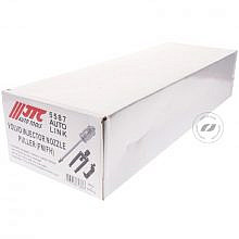 JTC-5587