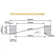 LAUNCH TLT-240SBS.Red