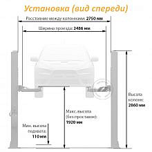 LAUNCH TLT-240SB.Gray
