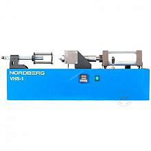 Nordberg VHS-1