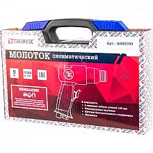 Thorvik AHK9150