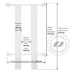 Launch TLT-440E