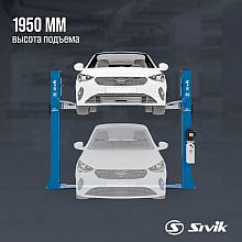 Sivik ПГА-4000-НС