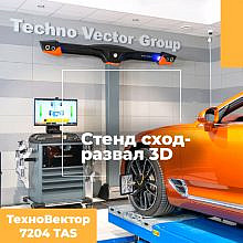 Техно Вектор 7204 TAS