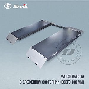 ПГН-4000-Н-01