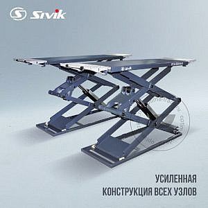 ПГН-4000-Н-01