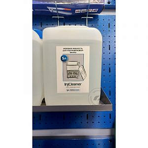 ODA-26503 INJCLEANER