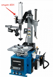 Nordberg 4639