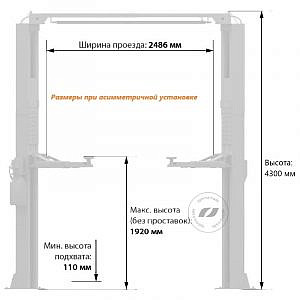 LAUNCH TLT-245AT (XL).Gray