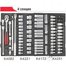 JTC-3931/5639