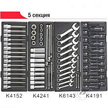 JTC-3931/5639