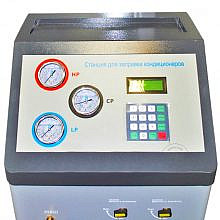 KraftWell KRW134ASA