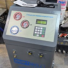 KraftWell KRW134ASA