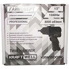 KraftWell KRW1500IW