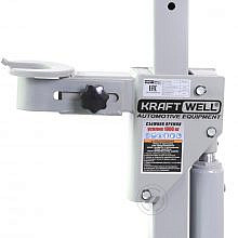 KraftWell KRWSCS