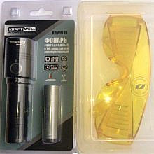 KraftWell UF-set