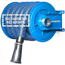 NORDBERG H8100125