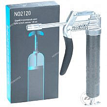 Nordberg NO2120