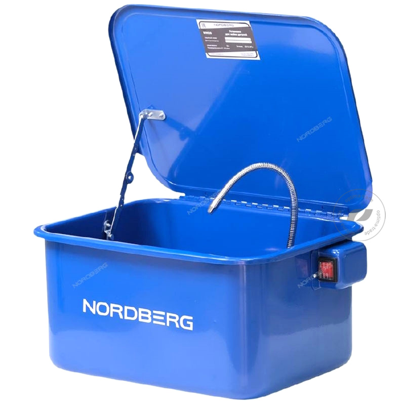 Nordberg NW20