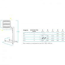 Nordberg IF13